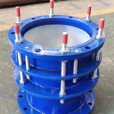 flexible joint flexible joint